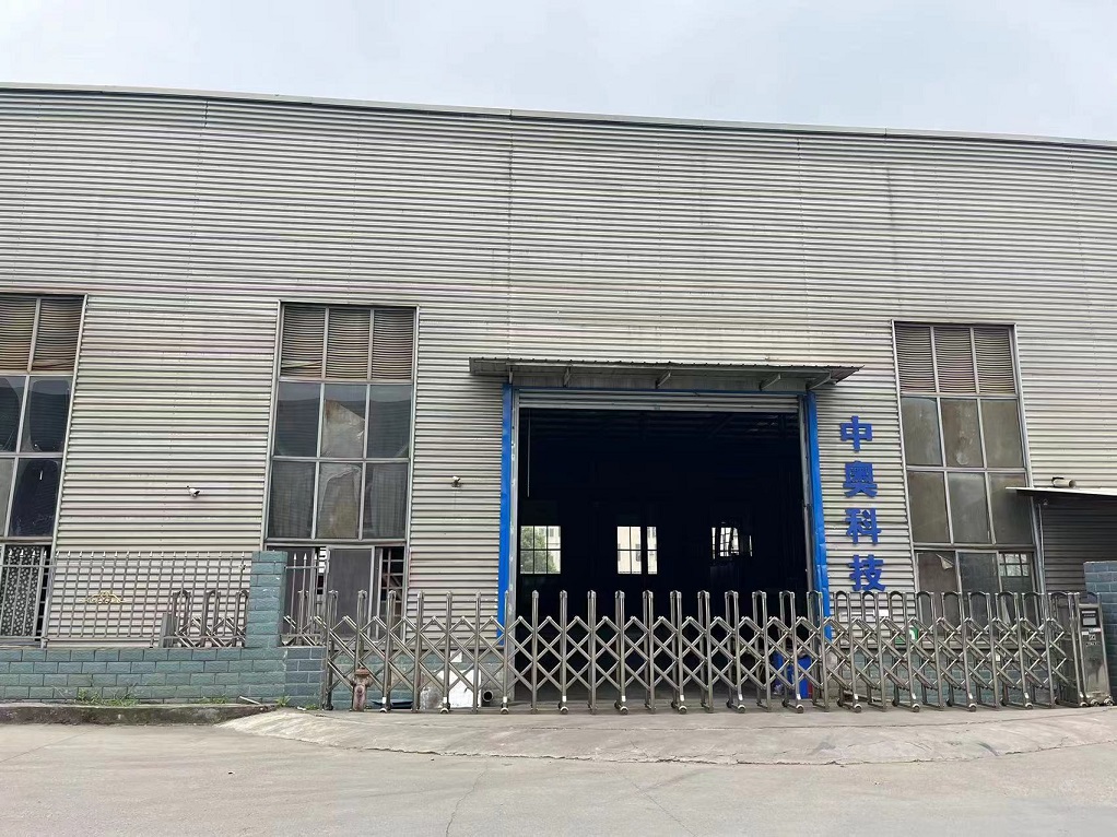 公司環(huán)境